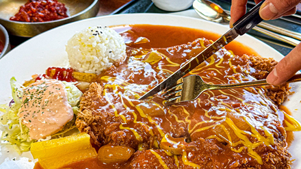 예담 수제 돈까스