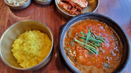 얼큰 예담 추어탕